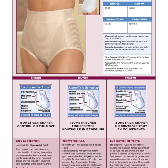 Glamorise $45 HIGH-WAIST Medium FITS 27-28" Brief TUMMY CONTROL Shaper Nude NEW - Picture 7 of 10